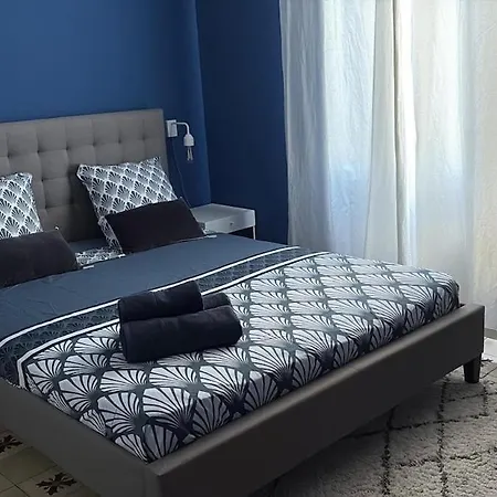 La Maison Bleue Villa Nimes
