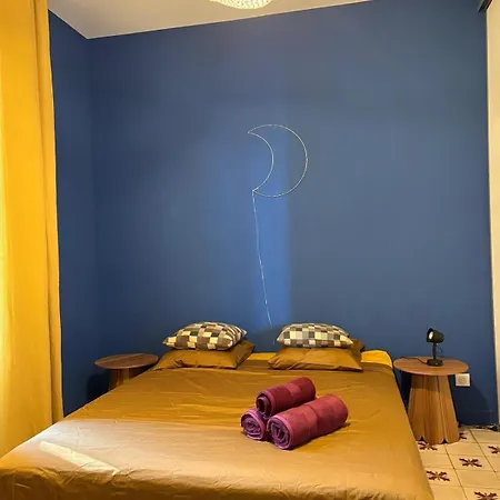 La Maison Bleue 别墅 尼姆